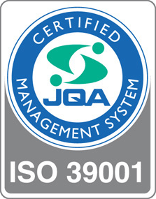 ISO39001